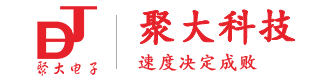 長沙聚大電子科技有限公司|搶答器|答題器|互動課堂反饋系統(tǒng)